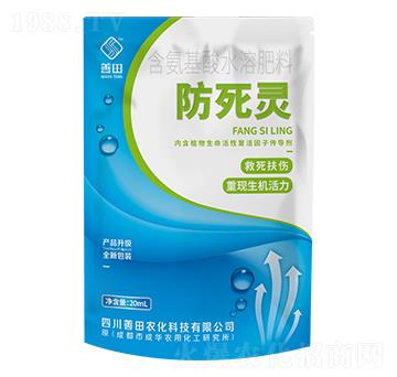 20ml�����`-����