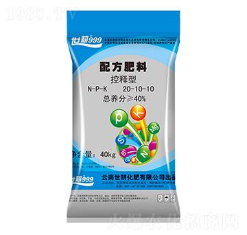 ������䷽����20-10-10-����