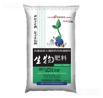 �в�ˎ�����ЙC��-���혷