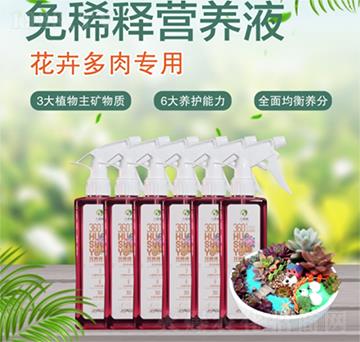 ��ϡጻ��ܶ��⌣�àI(y��ng)�B(y��ng)Һ-�����Z(y��)-������