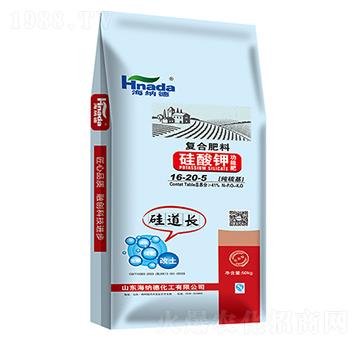 硅酸鉀功能肥復(fù)合肥16-20-5-海納德