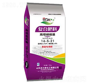 ���ߌ��÷ʸ����������(f��)�Ϸ�16-5-21-����̩