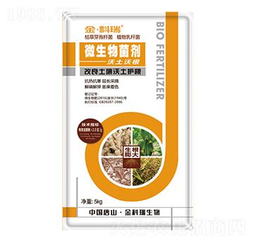 ΢�������-�����ָ�-�����