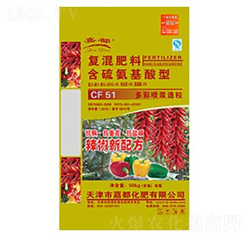 �ͻ���Ϻ��򰱻����ͣ�