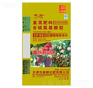 �ͻ���Ϻ��򰱻����ͣ�