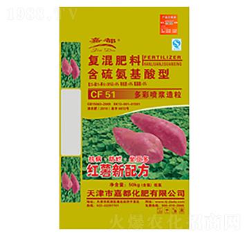 �ͻ���Ϻ��򰱻����ͣ�