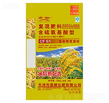 �ͻ���Ϻ��򰱻����ͣ�ˮ���䷽��-�ζ�