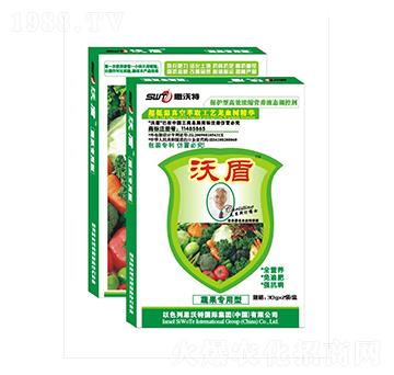 ���b�߹������~���-�ֶ��r(n��ng)�I(y��)