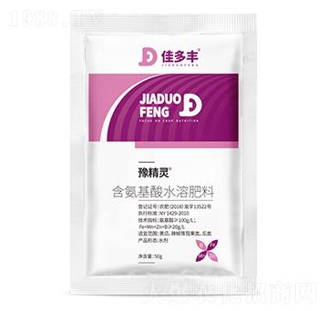 50g��������ˮ�ܷ���-ԥ���`-�Ѷ��S