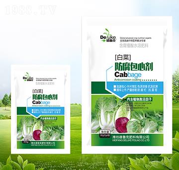 �ײ˷������Ą�-������