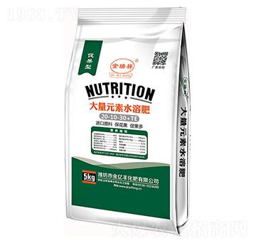 �����ʹ���Ԫ��ˮ�ܷ�20-10-30+TE-���|�S