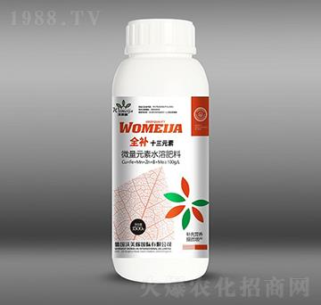 ȫ�aʮ��Ԫ��-������