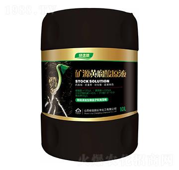 �VԴ�S�����ԭҺ-�G����-�L(zh��ng)�S����