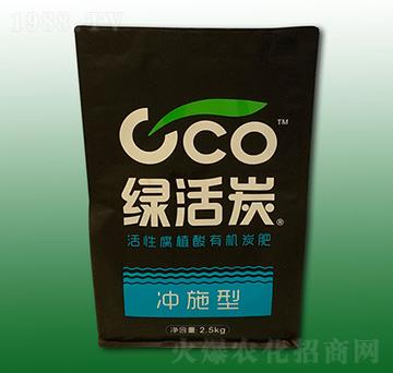 活性腐植酸有機(jī)炭肥（沖施型）-綠活炭