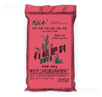 ��ɫ���b�ЙC����-���I(y��)