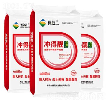 �����ЙC(j��)̼ø�_ʩ��-�_���n-���c