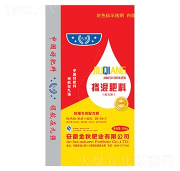 機(jī)播專用肥摻混肥料25-10-7-金秋肥業(yè)