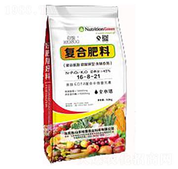 �ͺϷ���16-8-21-̩����