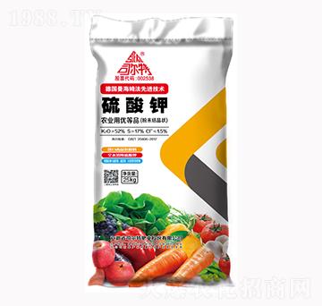 �����-˾����