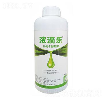有機水溶肥-濃滴樂-臺州農(nóng)資