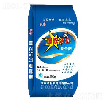 增效活力復合肥15-15-15-綠利來