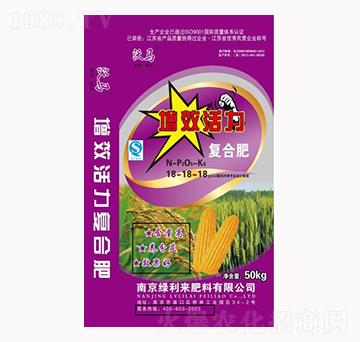 50kg增效活力復(fù)合肥18-18-18-綠利來