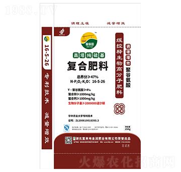 ��(f��)�Ϸ���16-5-26-�㱣��-������