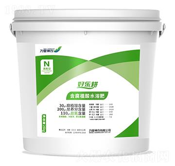 �ߵ��ͺ���ֲ��ˮ�ܷ�-�Ø���-�f�����r(n��ng)