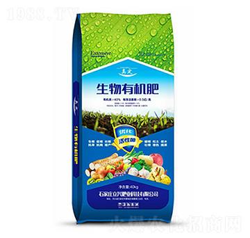 40kg生物有機肥-立興肥業(yè)