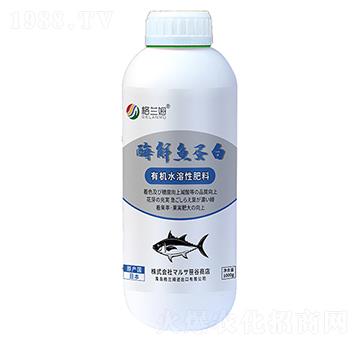 有機(jī)水溶性肥料-酶解魚(yú)蛋白-格蘭姆