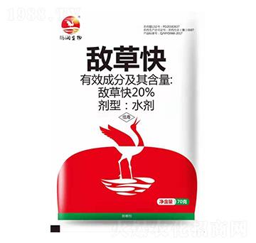 20%���ݿ�ˮ��-�Q������-�֠��S