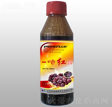 ���������������ˮ�ܷ�-һ���t-ِ�(y��ng)�r(n��ng)��