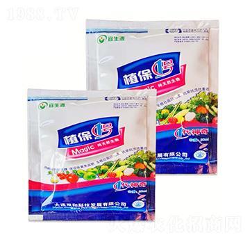 ֲ��1̖(h��o)-����Դ-�ΐ��r(n��ng)�I(y��)