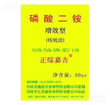 ��Ч��������@-���C�μ�-��������