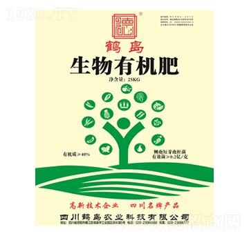 �����ЙC��-�Q�u�r(n��ng)�I(y��)