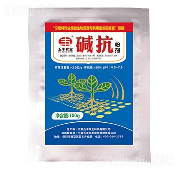 �A���ۄ�-���S�r(n��ng)�I(y��)