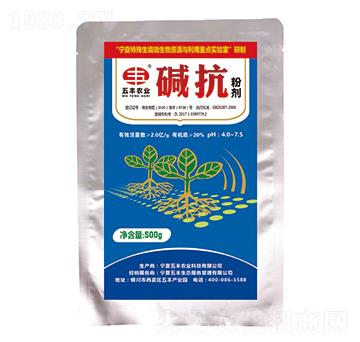 500g�A���ۄ�-���S�r(n��ng)�I(y��)