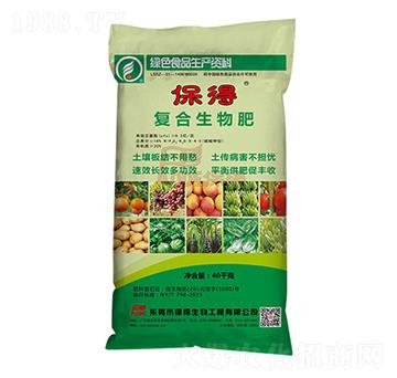 40kg��(f��)��΢�����-��������