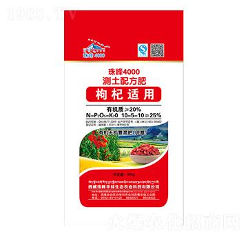 ����m�Üy���䷽�ͻ��10-5-10-���4000