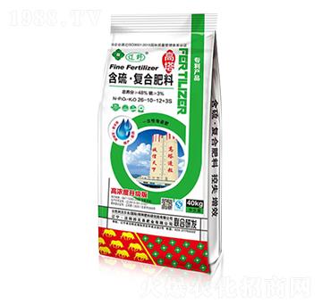 ���򡤸�����(f��)�Ϸ�26-10-12+3S-�|Ұ-���ֵܷʘI(y��)