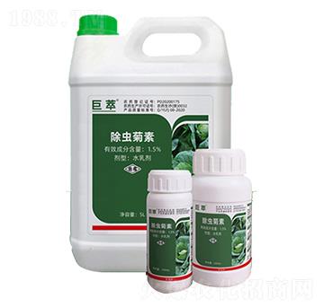 1.5%���x����ˮ�鄩-������