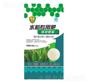 ˮ����(zhu��n)�Ó������27-13-15-��֮��-���S�Ƽ�