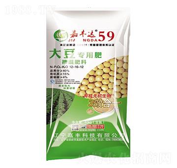 大豆專用肥摻混肥料12-16-12-嘉豐達(dá)-嘉豐科技