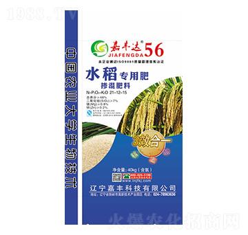 ˮ�����÷ʓ������21-12-15-���S�_(d��)-���S�Ƽ�