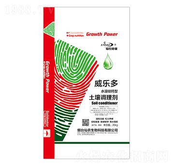 ˮ�ܹ��}�������{�턩-������-���r(n��ng)����