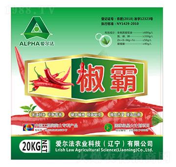 液體肥-椒霸-愛(ài)爾法