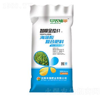 海藻酸復合肥料-智膜全控51-愛爾法