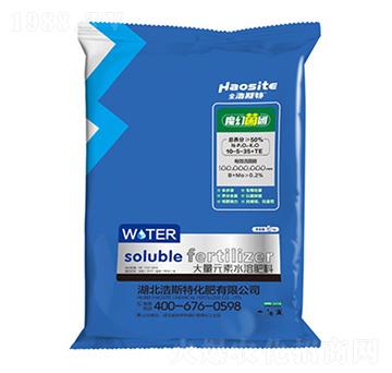 �ѹ��ʹ���Ԫ��ˮ�ܷ���10-5-35+TE-���˹��-���зʘI(y��)