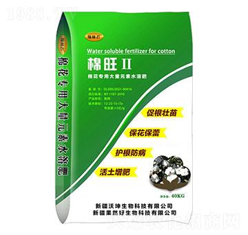 棉旺Ⅱ棉花專(zhuān)用大量元素水溶肥-翰林君-沃坤
