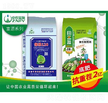 ����2�|΢�������-���r(n��ng)��Դ